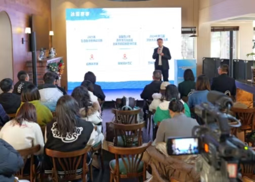 北京元旦春節(jié)115項(xiàng)冰雪運(yùn)動(dòng)集結(jié)亮相