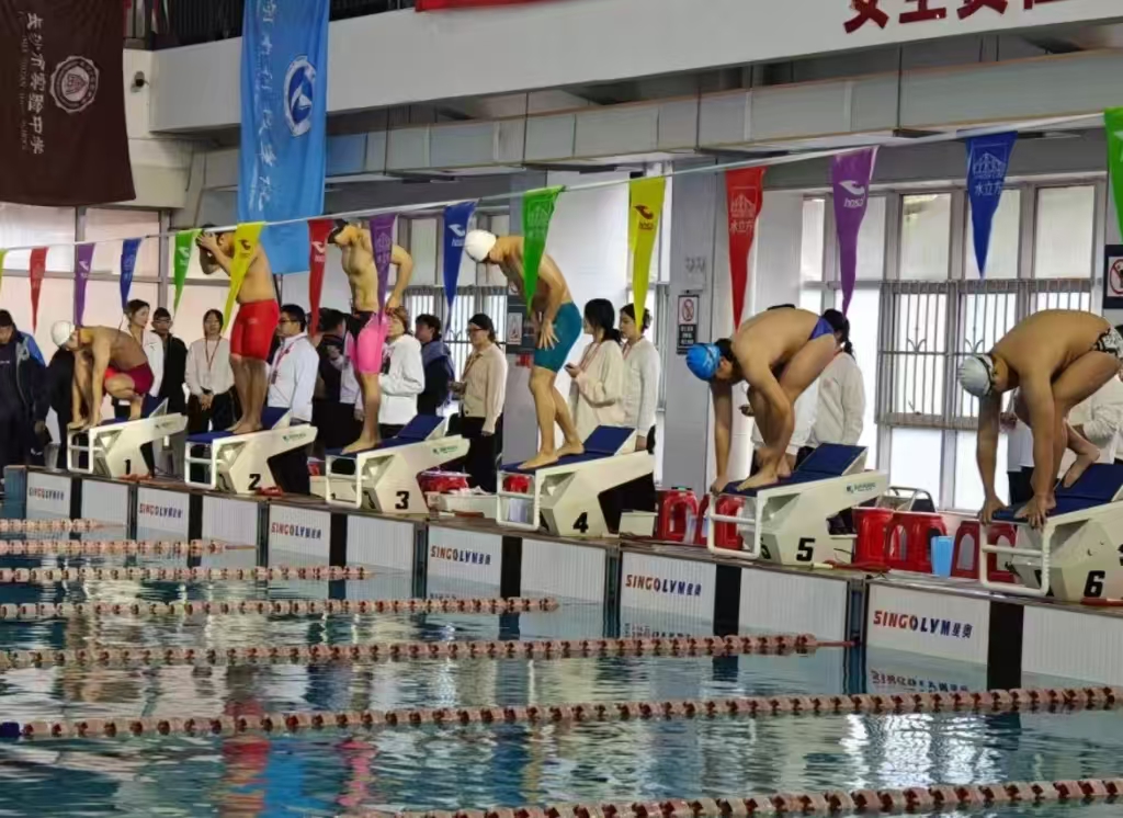 湖南省大中學生游泳比賽