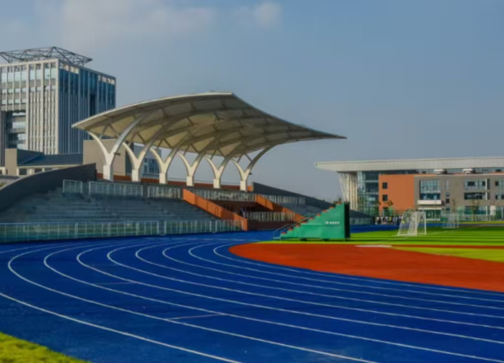 江蘇南通師范高等?？茖W(xué)校體育場(chǎng)